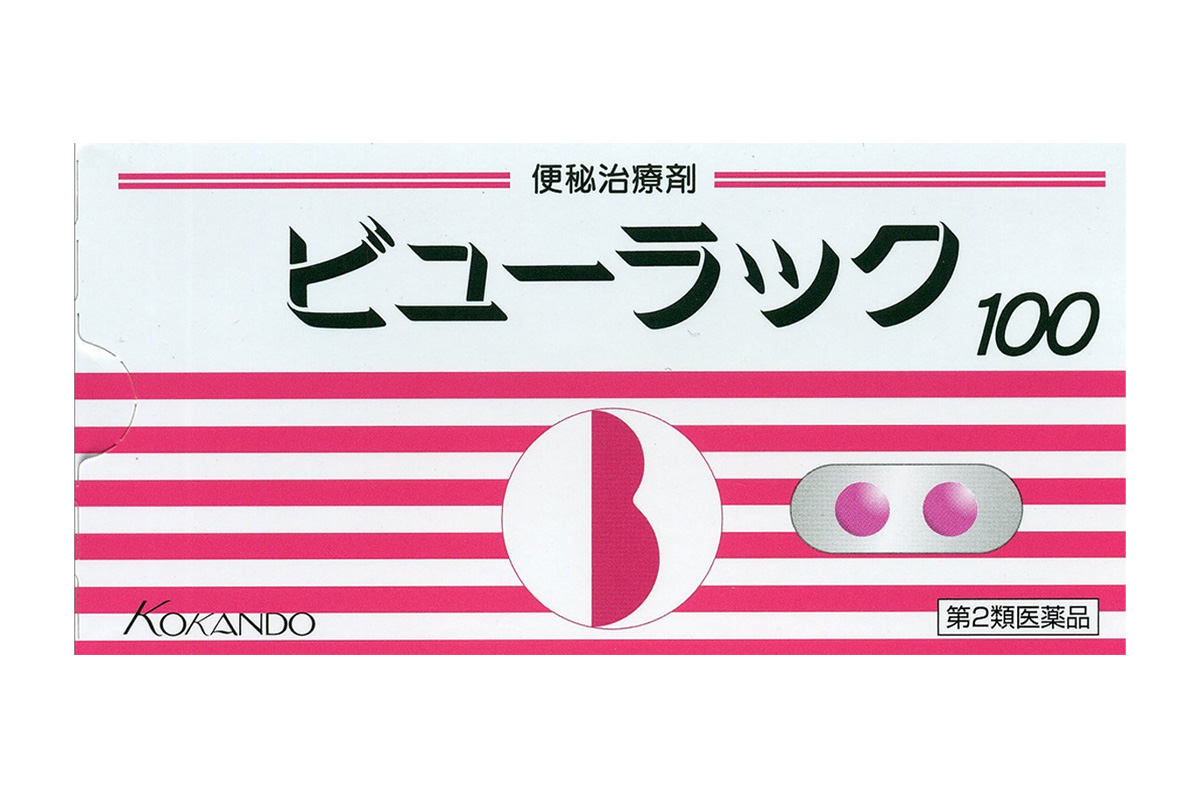 比沙可啶肠溶片(Kohseito)